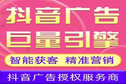 百度推广策略：如何制定有效的推广计划